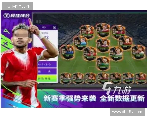 畅玩足球技巧手游推荐盘点提升球技的必备选择